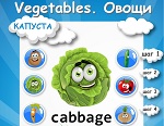 Learning English words. The topic "Vegetables"